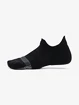 Dámske ponožky Under Armour  Breathe 2 No Show Tab 2pk-BLK