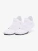 Dámske ponožky Under Armour  Breathe 2 No Show Tab 2pk-WHT