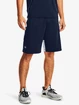 Pánske šortky Under Armour  Raid 2.0 Shorts-NVY