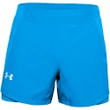 Pánske šortky Under Armour   S