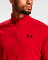 Pánske tričko Under Armour  Tech 2.0 1/2 Zip Dark Red