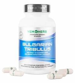 VemoHerb Bulgarian Tribulus Terrestris 90 kapslí